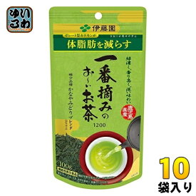 伊藤園 一番摘みのお～いお茶1200 100g 10袋入 機能性表示食品 おーいお茶