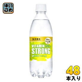 伊藤園 ビタミンストロング 強炭酸水 500ml ペットボトル 48本 (24本入×2 まとめ買い) レモン炭酸水 熱中症対策 無糖