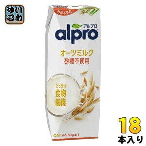 _mWp Av ՂH@ I[c~N sgp 250ml pbN 18{