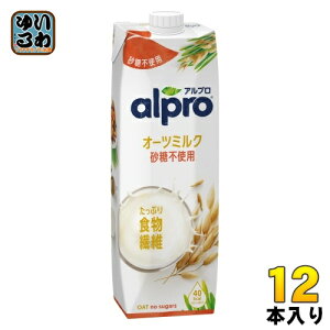 _mWp Av ՂH@ I[c~N sgp 1000ml pbN 12{ (6{×2 ܂Ƃߔ) r^~ JVE