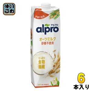 _mWp Av ՂH@ I[c~N sgp 1000ml pbN 6{ r^~ JVE