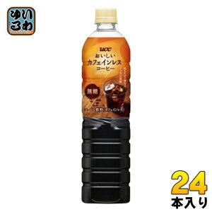 UCC JtFCXR[q[  900ml ybg{g 24{ (12{×2 ܂Ƃߔ) 