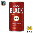 UCC BLACK 無糖 New Ground Fruity Blend 185g 缶 60本 (30本入×2 まとめ買い) フルーティーブレンド 無糖 缶コーヒー