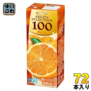 Gr[ t[cZNV IW100 200ml pbN 72{ (24{×3 ܂Ƃߔ) IWW[X IWʏ`100%