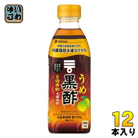 ミツカン うめ黒酢 6倍希釈用 500ml ペットボトル 12本 (6本入×2 まとめ買い) お酢飲料 機能性 ドリンク