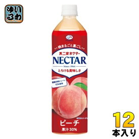 伊藤園 不二家ネクター ピーチ 900ml ペットボトル 12本入 〔果汁飲料〕