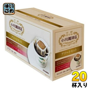 X A\[gZbg hbvR[q[ 20t 