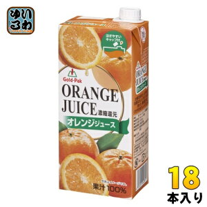 S[hpbN IWW[X 1L pbN 18{ (6{×3 ܂Ƃߔ) ʏ` ZkҌ IWʏ`100