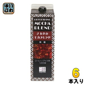 O쉮 Y ₩Juh  1L pbN 6{ R[q[