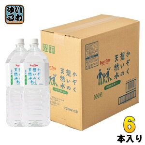 iCt z̓VR 2L ybg{g 6{ i` ~lEH[^[  ۑ 5Nۑ hД~p