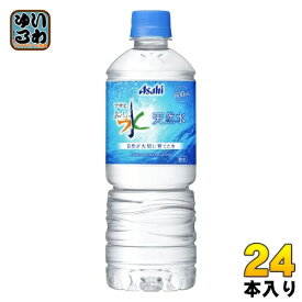 アサヒ おいしい水 天然水 VD用 600ml ペットボトル 24本入 ミネラルウォーター