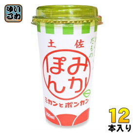 高知アイス みかぽん 200ml カップ 12本入 果汁飲料