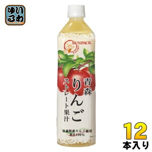 TpbN X񂲃Xg[gʏ` 930ml ybg{g 12{ ʏ` ӂ