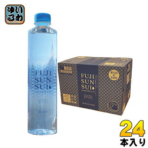 xm̌ FUJI SUN SUI 500ml ybg{g 24{ xmR VJ Y~lEH[^[  FUJISUNSUI