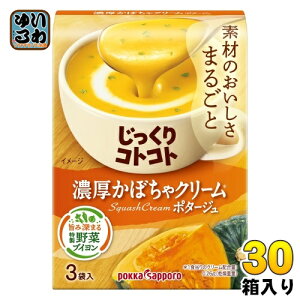 |bJTb| RgRg ZڂN[|^[W 3×30 X[v |^[W