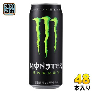 ATq X^[GiW[ 500ml  48{ (24{×2 ܂Ƃߔ) GiW[hN Y_
