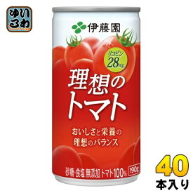 伊藤園 理想のトマト 190g 缶 40本 (20本入×2 まとめ買い) トマトジュース 完熟トマト 濃縮トマト