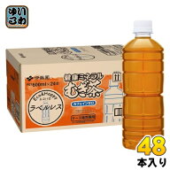 伊藤園 健康ミネラルむぎ茶 ラベルレス 600ml ペットボトル 48本 (24本入×2 まとめ買い) お茶 デカフェ …