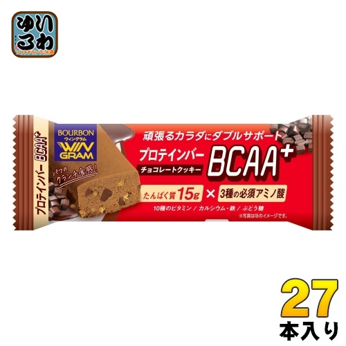 ブルボン プロテインバー BCAA  チョコレートクッキー 27本 (9本入×3 まとめ買い) 栄養調整食品