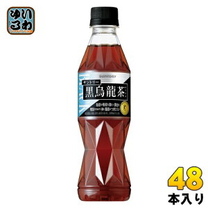 Tg[ G (E[) 350ml ybg{g 48{ (24{×2 ܂Ƃߔ)   ̓ gNz 