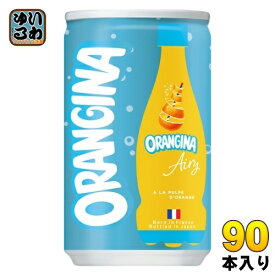 サントリー オランジーナ エアリー 160ml 缶 90本 (30本入×3 まとめ買い) 炭酸飲料 オレンジジュース