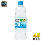 サントリー GREEN DA・KA・RA グリーンダカラ 冷凍兼用 600ml ペットボトル 48本 (24本入×2 まとめ買い) 熱中症対策 スポーツドリンク