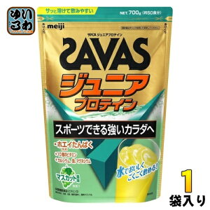  UoX WjAveC }XJbg 700g 1ܓ veC h{⏕Hi qp