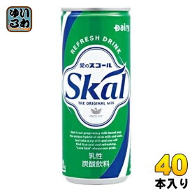 南日本酪農 スコール ホワイト 250ml 缶 40本 (20本入×2 まとめ買い) 炭酸飲料