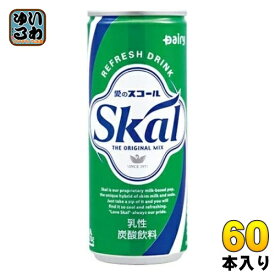 南日本酪農 スコール ホワイト 250ml 缶 60本 (20本入×3 まとめ買い) 炭酸飲料