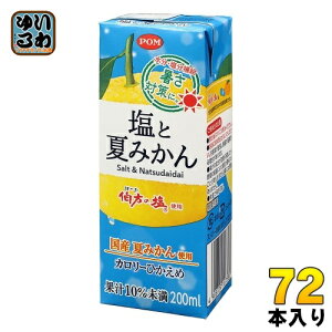Ђ߈ POM | ƉĂ݂ 200ml pbN 72{ (12{×6 ܂Ƃߔ) MǑ΍ Gߌ