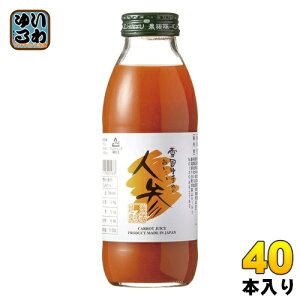  ፑ܂̂lQW[X 200ml r 40{ (20{×2 ܂Ƃߔ) ؃W[X Xg[g