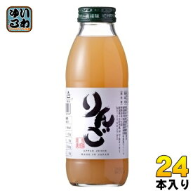 いち粒 完熟りんごジュース 350ml 瓶 24本 (12本入×2 まとめ買い) 果汁飲料