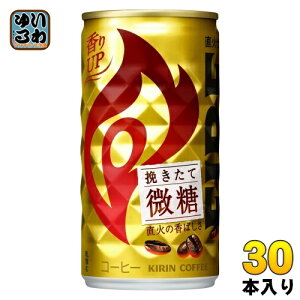 L FIREt@CA ҂Ĕ 185g  30{ R[q[
