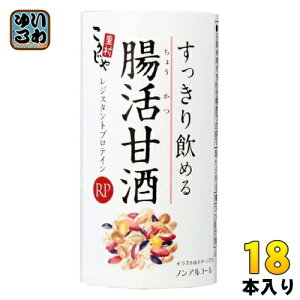 R[Z[t[Y ߂钰ÎRP 125ml J[g 18{ mAR[ veC ܂