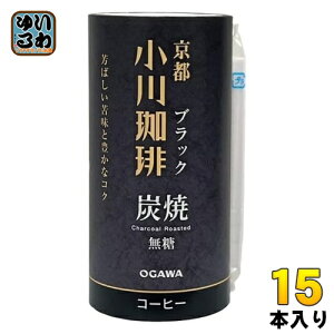 s  ubN  195g J[g 15{ R[q[ J[gJ 