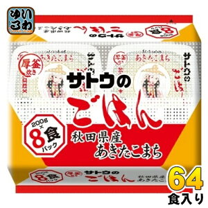 TgEHi TgÊ͂ HcY܂ 8HZbg×8ܓ (4ܓ×2 ܂Ƃߔ) H gg CX^g 