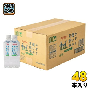 iCt z̓VR 500ml ybg{g 48{ (24{×2 ܂Ƃߔ) i` ~lEH[^[  ۑ 5Nۑ hД~p