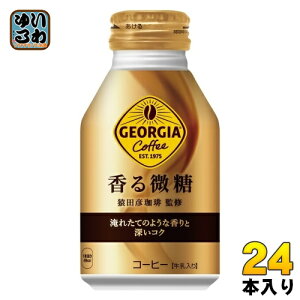 k10%OFFN[|&Gg[Ń|Cg12{Il RJER[ W[WA  260ml {g 24{ R[q[  