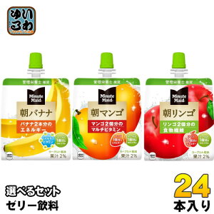 RJER[ ~jbcCh oii }S S 180g pE` Iׂ 24{ (6{×4) [[ RJR[ ΂Ȃ }S[  y I ǂ ׂ N