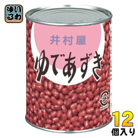 井村屋 ゆであずき 2号缶 1000g 12個入 デザート 和菓子 徳用