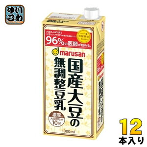 }TAC Y哤̖ 1000ml pbN 12{ (6{×2 ܂Ƃߔ) C\t{ \C~N 1L