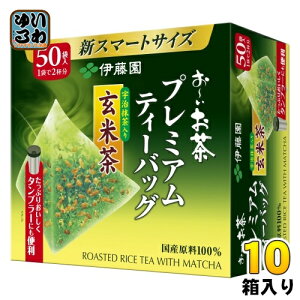 ɓ ` v~AeB[obO F茺Ē 50×10 (5×2܂Ƃߔ) [ 