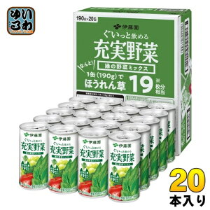 ɓ [ ΂̖؃~bNX 190g  20{ ؃W[X ʎ