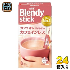 AGF ufB XeBbN JtFI ₷炬̃JtFCX 6{×24 CX^gR[q[ JtFCX