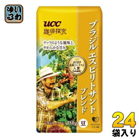 UCC 珈琲探究 炒り豆 ブラジル エスピリトサントブレンド 150g 24袋 (12袋入×2 まとめ買い) コーヒー豆 粉