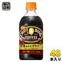 サントリー BOSS クラフトボス ブラック ホット 450ml ペットボトル 48本 (24本入×2 まとめ買い) コーヒー飲料 ホット専用 無糖