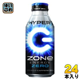 ZONeシール付き サントリー HYPER ZONe ENERGY ZERO 400ml ボトル缶 24本入 エナジードリンク ゾーン ハイパーゾーンエナジー ゼロ