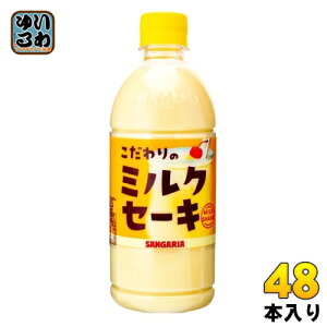 TKA ̃~NZ[L 500ml ybg{g 48{ (24{×2 ܂Ƃߔ)  milk shake