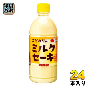 TKA ̃~NZ[L 500ml ybg{g 24{  milk shake