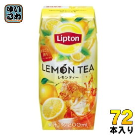 森永乳業 リプトン レモンティー 200ml 紙パック 72本 (24本入×3 まとめ買い)